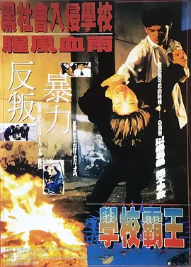久久艹国产